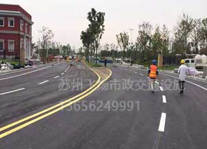 蘇州小區(qū)道路地面劃線價格_蘇州小區(qū)劃線多少錢一米?