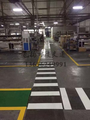 西安工廠車間地標劃線案例，工廠車間劃線用什么漆？