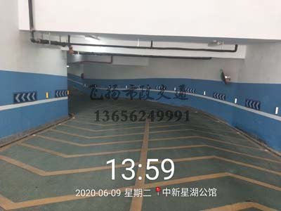 道路劃線，車位劃線，停車位劃線