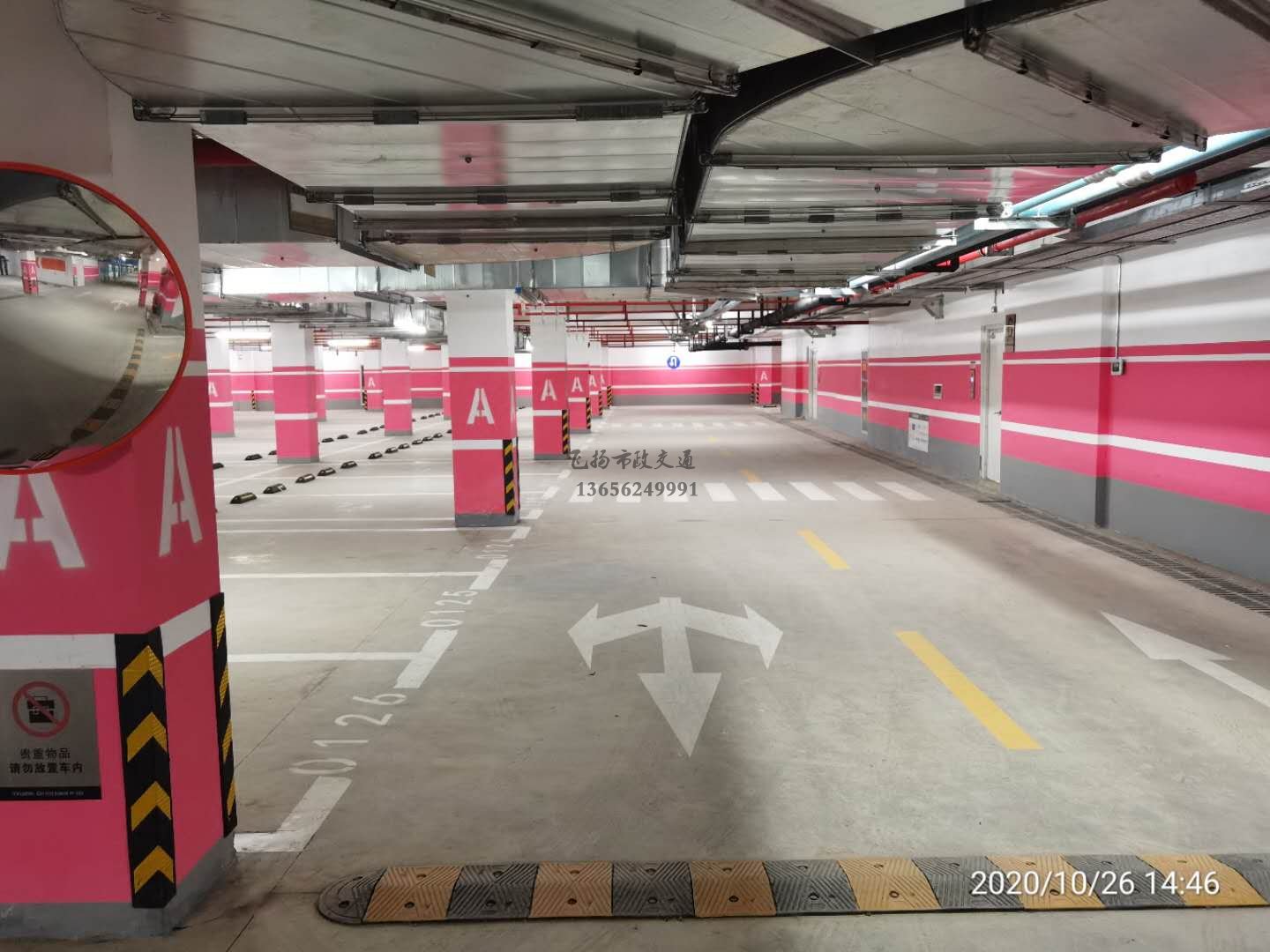 停車場車位劃線工程量怎么計(jì)算,停車場停車位劃線的規(guī)格?