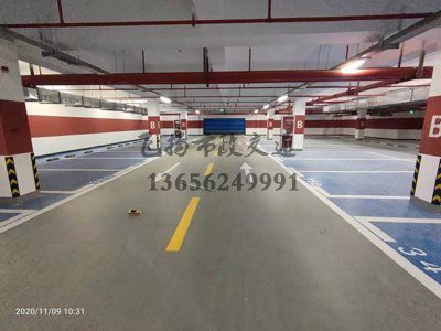 蘇州飛揚停車位劃線項目