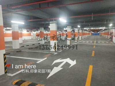 句容車位畫線一個車位大概多少錢，句容道路劃線廠家哪家好？