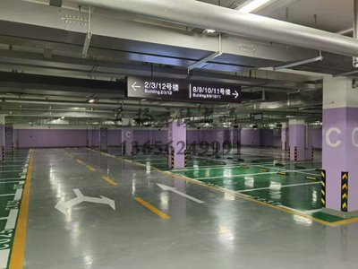 無錫道路劃線，無錫道路劃線單位？找蘇州飛揚市政交通口碑好！