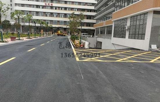 蘇州廣場道路交通設施標志和道路劃線多少錢？