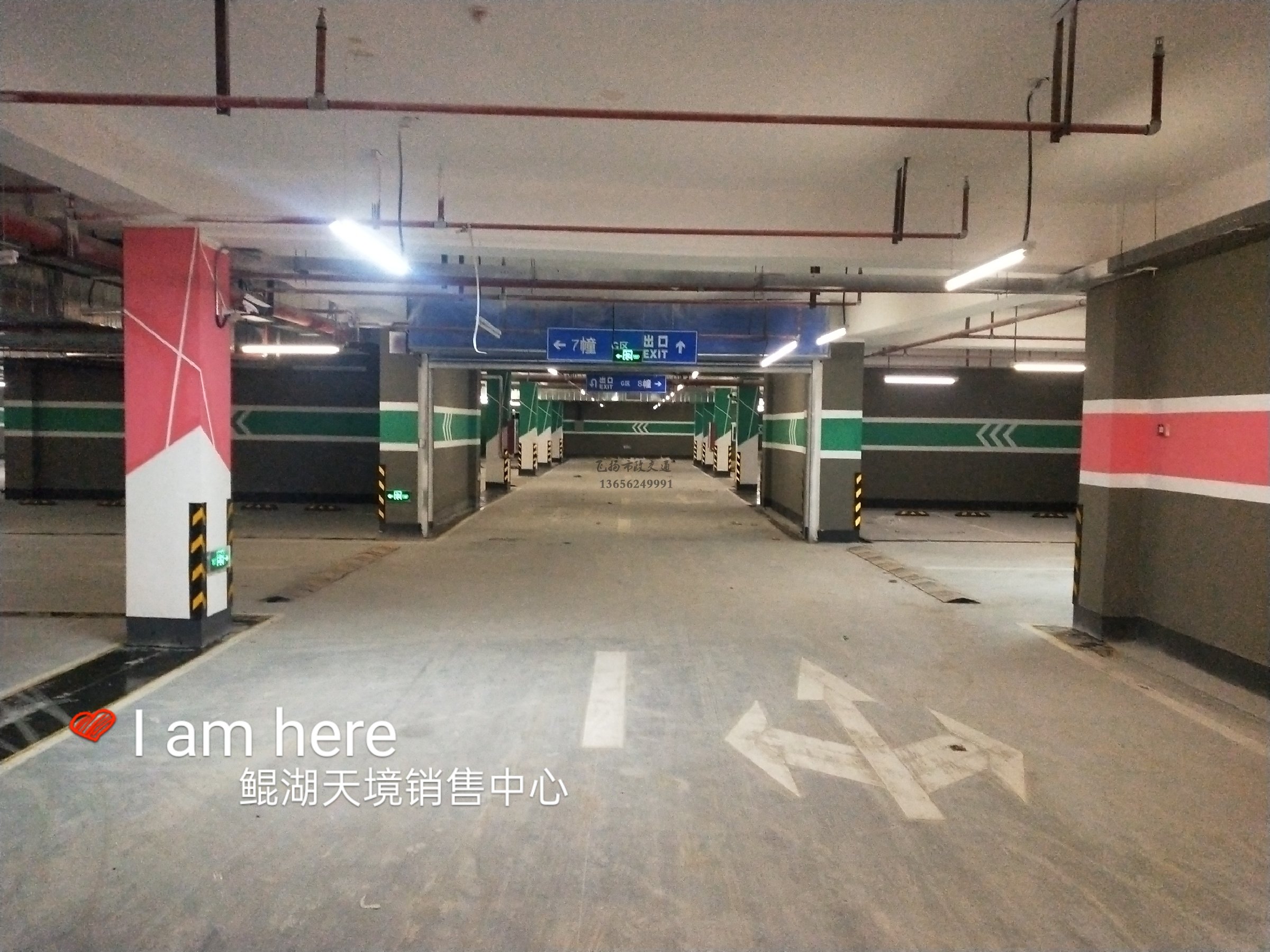 蘇州銀行樓門口停車位要怎樣劃線？