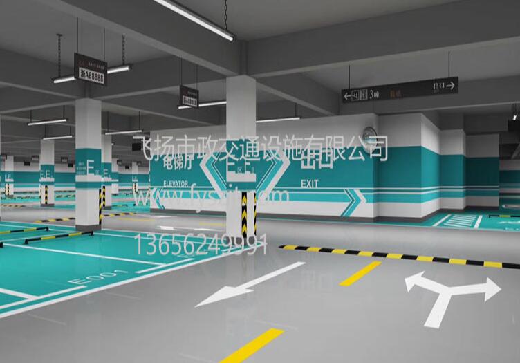 道路劃線(xiàn)，車(chē)位劃線(xiàn)，停車(chē)位劃線(xiàn)