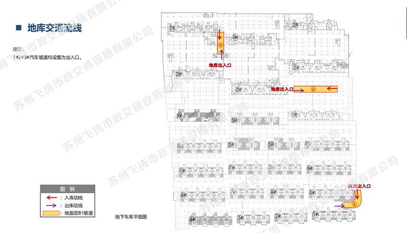 蘇州地下停車場(chǎng)車位劃線報(bào)價(jià)，蘇州車庫(kù)車位劃線的價(jià)格？