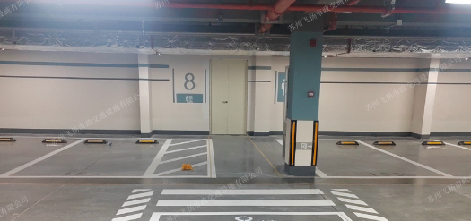 宿遷停車位劃線多少錢(qián)一米？