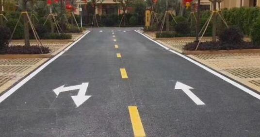 廠區人行道劃線標準尺寸？