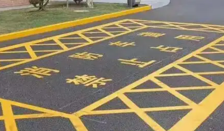 蘇州廠(chǎng)區(qū)劃線(xiàn)，廠(chǎng)區(qū)門(mén)禁止占用畫(huà)法？