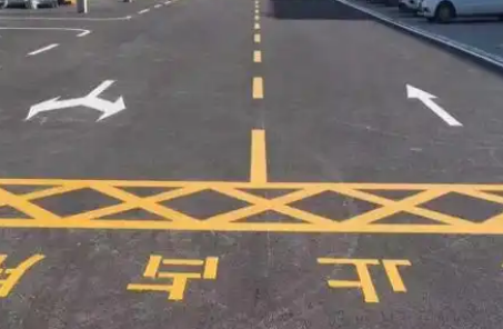 蘇州廠區(qū)劃線專業(yè)施工，價格實惠！